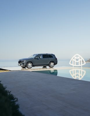 Novi Mercedes-Maybach GLS podiže luksuz među SUV modelima na novi nivo