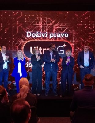 Gledajte seriju u pokretu ili radite posao iz kafića: A1 dobio SpeedChecker priznanje za najbržu 5G mrežu u Srbiji