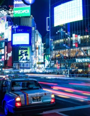 Praktični japanski izumi koji su i nama potrebni