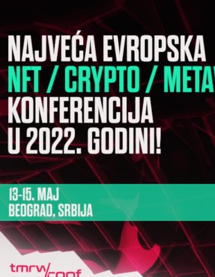 Budućnost prvo stiže u Beograd - spremi se za prvu evropsku 