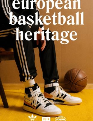 Adidas x Jugoplastika: Legendarne patike koje su bile rasprodate u rekordnom roku stižu u Srbiju!