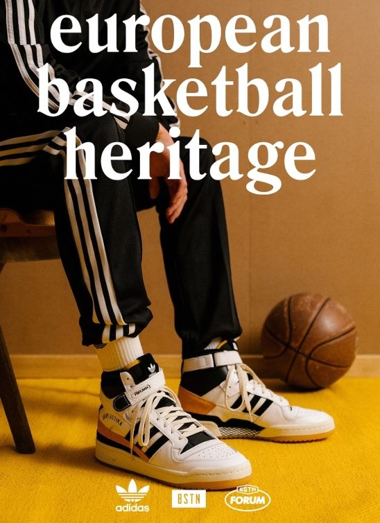 Adidas x Jugoplastika: Legendarne patike koje su bile rasprodate u rekordnom roku stižu u Srbiju!