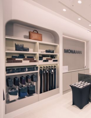 Zavirite u prvu Mona Man prodavnicu - savršeni spoj minimalizma i prefinjenosti