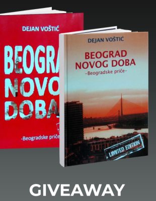 Poklanjamo prvi i drugi deo knjige 
