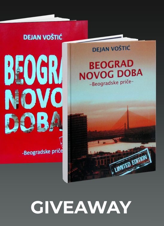 Poklanjamo prvi i drugi deo knjige 