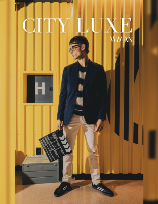WMAN EDITORIJAL: CITY LUXE