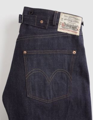 Levi's ponovo lansirao kultni model 