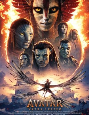 Stiže novi Avatar: Objavljeni trejler i poster